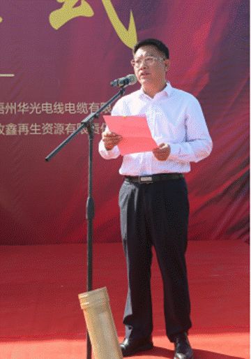 微信圖片_20201112170653.jpg