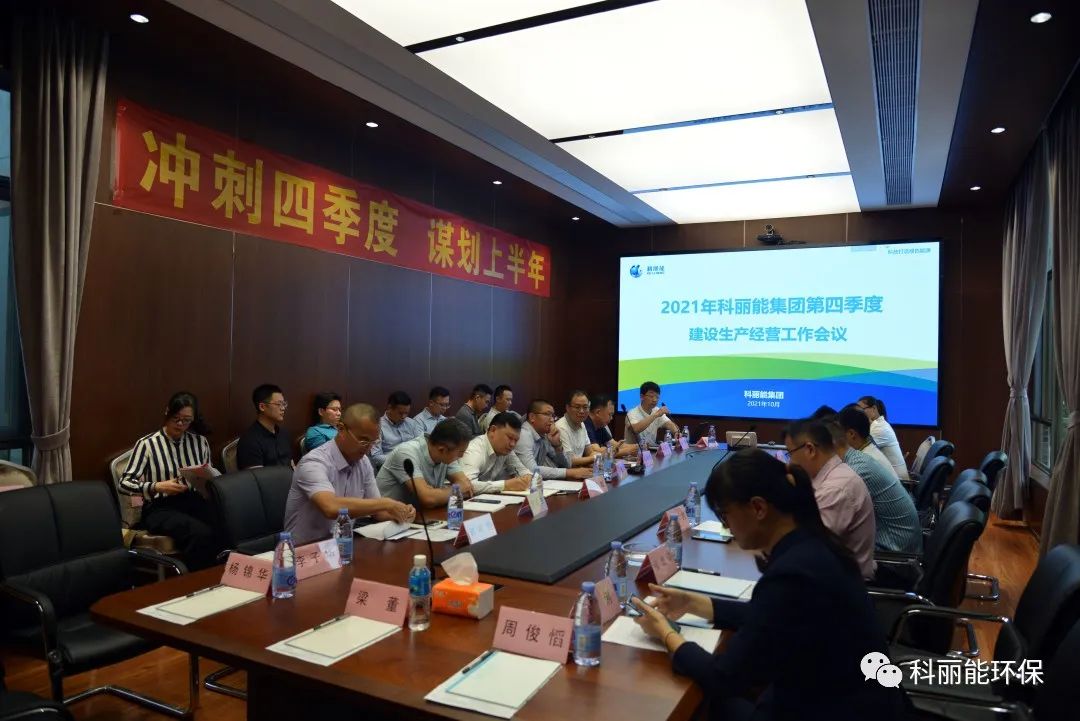 微信圖片_20240102170440.jpg